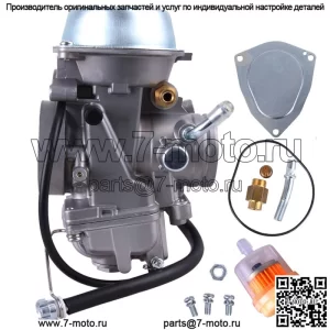 Карбюратор для Polaris Sportsman 500 4X4 HO 2001-2005 2010 2011 2012 2013 Карбюратор