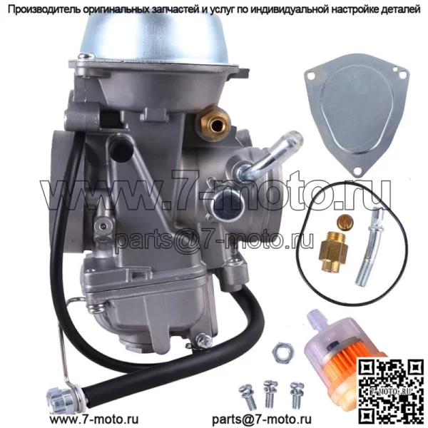 Карбюратор для Polaris Sportsman 500 4X4 HO 2001-2005 2010 2011 2012 2013 Карбюратор