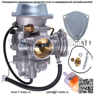 Карбюратор для Polaris Sportsman 500 HO 2001-2013 Scrambler 500 1997-2009 Carb