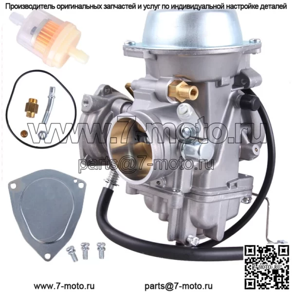 Для Polaris Sportsman 500 4X4 HO 2001-2005 2010 2011 2012 Карбюраторный скремблер