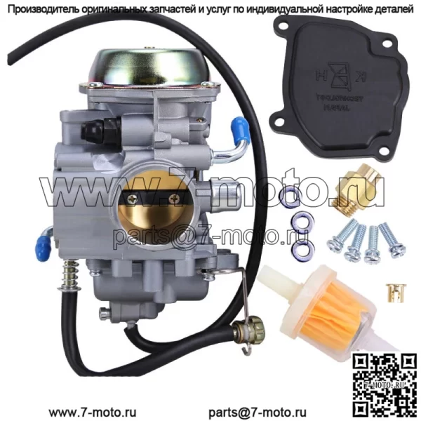 Новый карбюратор для Arctic Cat 300, Arctic Cat 400 1998 1999 2000 2001 ATV Carb
