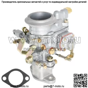 Карбюратор F-Head, ПОДХОДИТ ДЛЯ Jeep CJ3b, M38A1, CJ5, F134 Carb. 17701.02