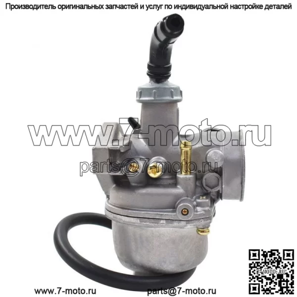 Карбюратор с воздушным фильтром для 50cc 70cc 90cc 110cc ATV Dirt Bike Go Kart Carb - Image 3
