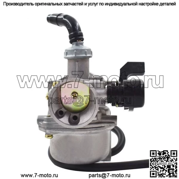 Карбюратор с воздушным фильтром для 50cc 70cc 90cc 110cc ATV Dirt Bike Go Kart Carb - Image 4