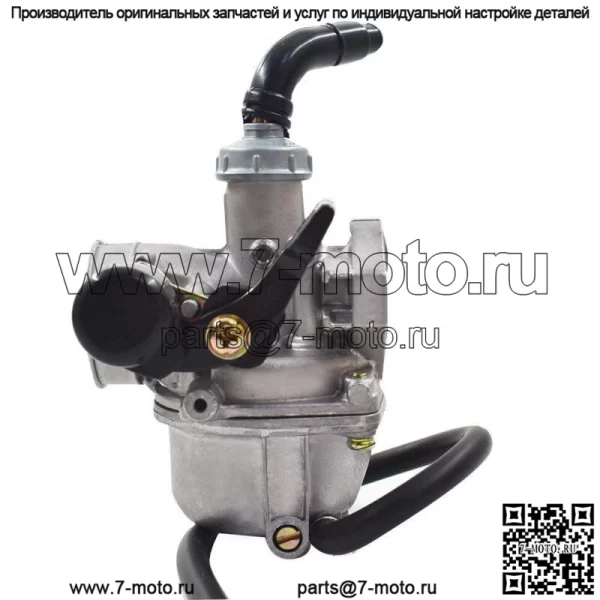 Карбюратор с воздушным фильтром для 50cc 70cc 90cc 110cc ATV Dirt Bike Go Kart Carb - Image 5