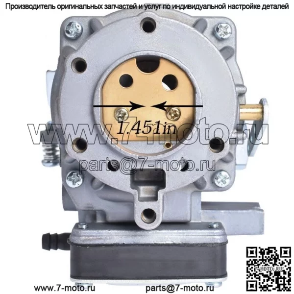 Карбюратор без соленоида с прокладкой1992 Twin 18 HP Model Series 422700 Carb - Image 2
