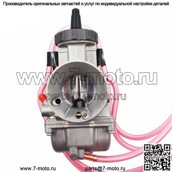 Карбюратор Карбюратор для Yamaha YZ250 1978-2002 HA01043 Yamaha YZ250 2001 2000 1999