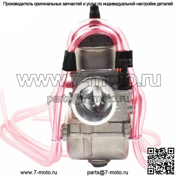Карбюратор Карбюратор для Yamaha YZ250 1978-2002 HA01043 Yamaha YZ250 2001 2000 1999 - Image 2