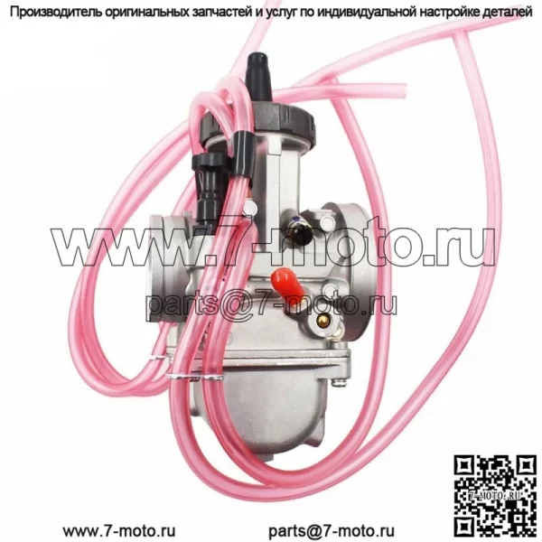Карбюратор Карбюратор для Yamaha YZ250 1978-2002 HA01043 Yamaha YZ250 2001 2000 1999 - Image 3
