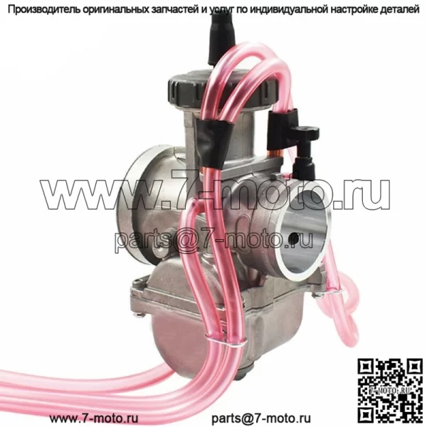 Карбюратор Карбюратор для Yamaha YZ250 1978-2002 HA01043 Yamaha YZ250 2001 2000 1999 - Image 4
