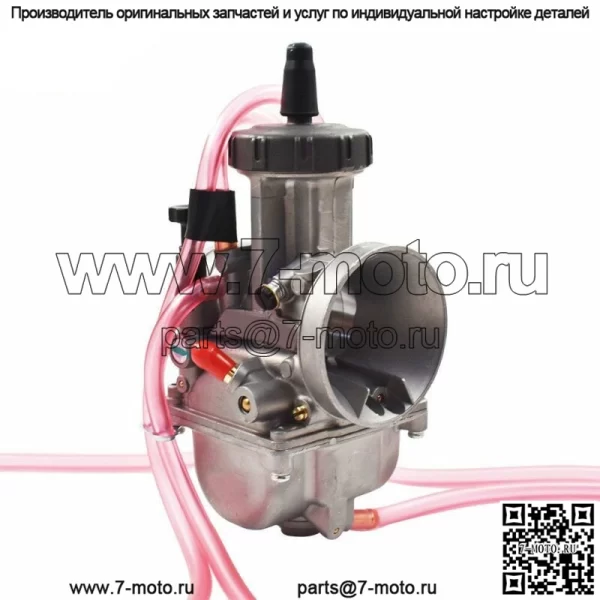 Карбюратор Карбюратор для Yamaha YZ250 1978-2002 HA01043 Yamaha YZ250 2001 2000 1999 - Image 5