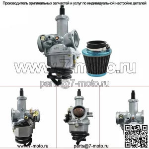 Карбюратор подходит для Honda XL100S XR100 XR100R CRF100F CB125s Carb с ручным дросселем