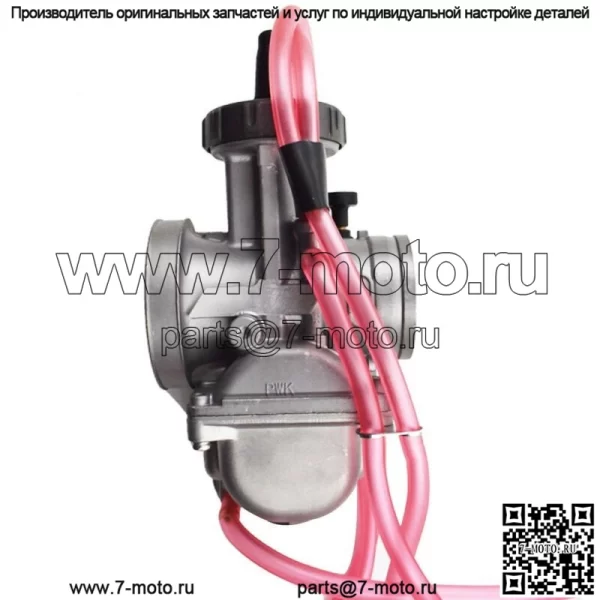 Карбюратор вторичного рынка для 38 мм PWK38 Dirt 250 250SX 250EXC TRX250R - Image 2