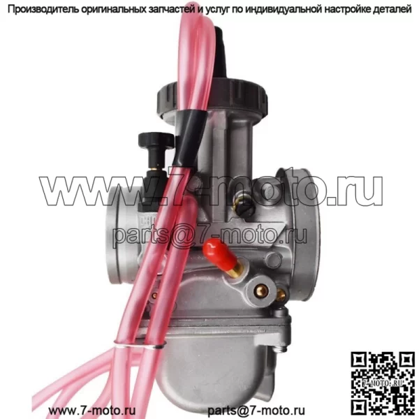 Карбюратор вторичного рынка для 38 мм PWK38 Dirt 250 250SX 250EXC TRX250R - Image 3