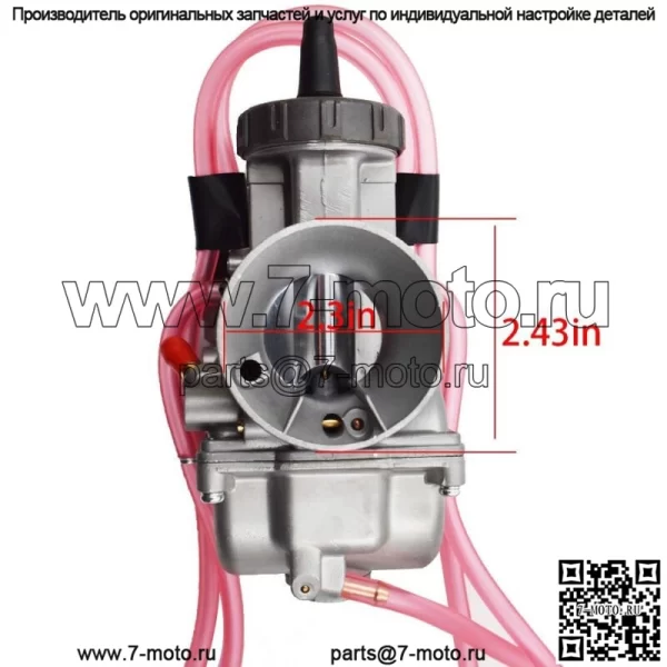 Карбюратор вторичного рынка для 38 мм PWK38 Dirt 250 250SX 250EXC TRX250R - Image 4