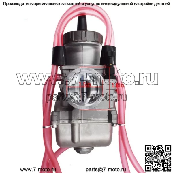Карбюратор вторичного рынка для 38 мм PWK38 Dirt 250 250SX 250EXC TRX250R - Image 5