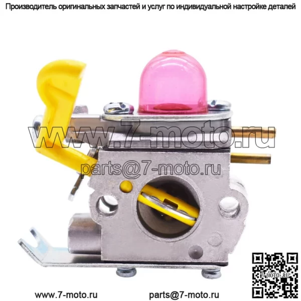 Для Craftsman Poulan Weedeater карбюраторный комплект SST25 FL20 FL23 FL26 530071822 - Image 4