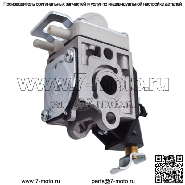 Карбюратор для Echo ES-250 PB-250LN RB-K106 A021001592 A021001593 Комплект для настройки - Image 3