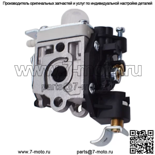 Карбюратор для Echo ES-250 PB-250LN RB-K106 A021001592 A021001593 Комплект для настройки - Image 4