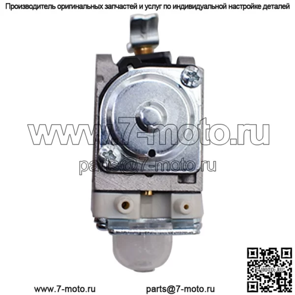 Карбюратор для Echo ES-250 PB-250LN RB-K106 A021001592 A021001593 Комплект для настройки - Image 5