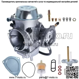 Карбюратор с клапаном подачи топливного газа для Yamaha Grizzly 660 2002-2008 гг.