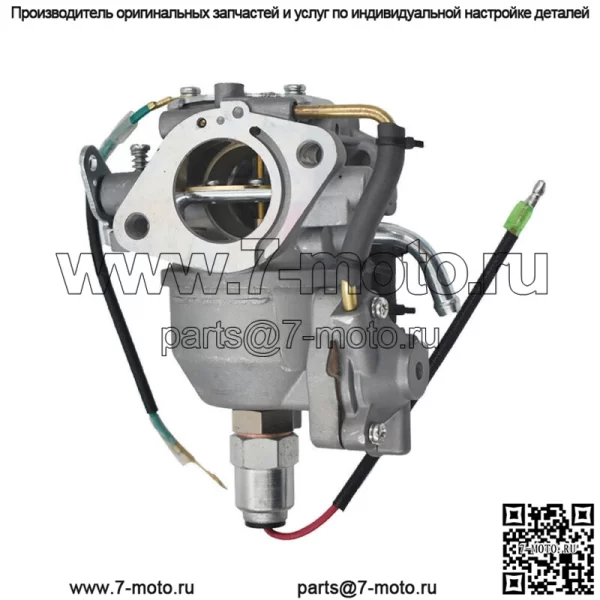 Карбюратор карбюратор для двигателя Kohler CV25 CV25S CV724 комплекты с прокладками 24 853 81-S - Image 2