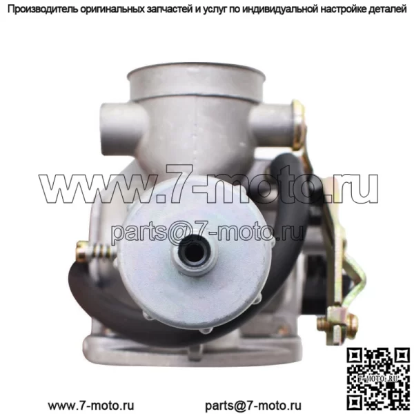 Карбюратор для Kymco MXU 150 Carb - Image 5