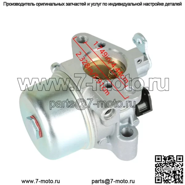 Карбюратор для газонокосилки Kohler 12 853 140-S 12 853 17 12 853 17-S 12 853 35 47 78 - Image 3