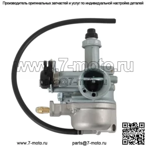Карбюратор для Honda 2022-2023 Navi Nva110b 16100-K74-A01 карбюратор