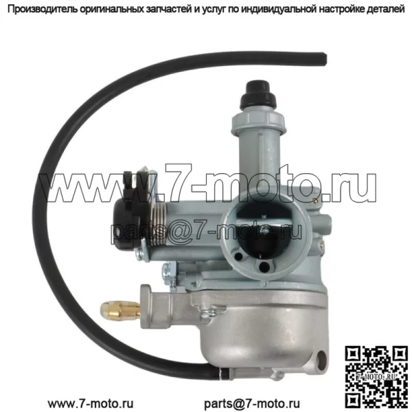 Карбюратор для Honda 2022-2023 Navi Nva110b 16100-K74-A01 карбюратор