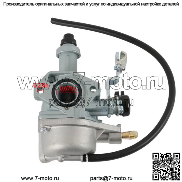 Карбюратор для Honda 2022-2023 Navi Nva110b 16100-K74-A01 карбюратор - Image 2