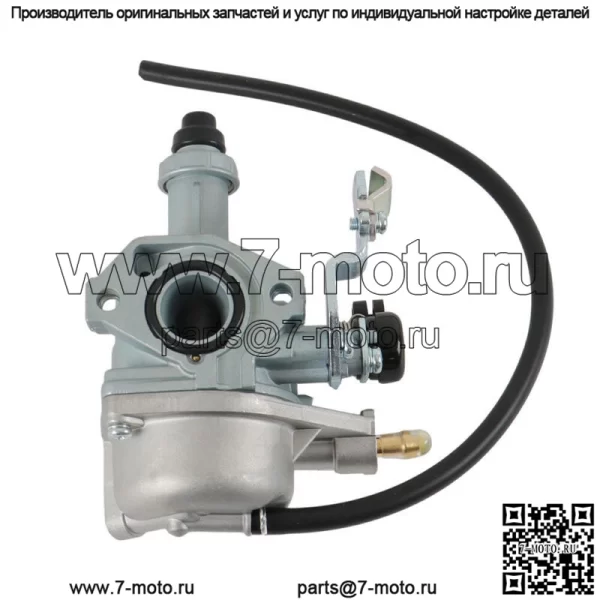 Карбюратор для Honda 2022-2023 Navi Nva110b 16100-K74-A01 карбюратор - Image 3