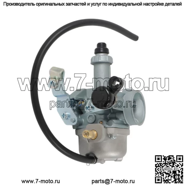 Карбюратор для Honda 2022-2023 Navi Nva110b 16100-K74-A01 карбюратор - Image 4