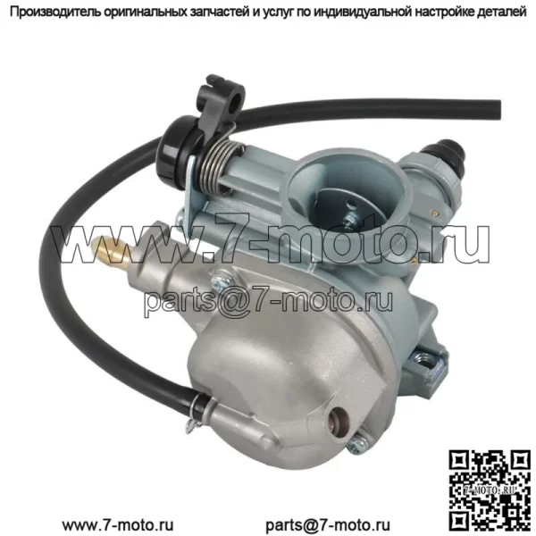 Карбюратор для Honda 2022-2023 Navi Nva110b 16100-K74-A01 карбюратор - Image 5