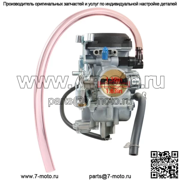 Карбюратор карбюратор для 1995-2002 2003 2004 2005 Kawasaki Vulcan 800 VN800 - Image 2