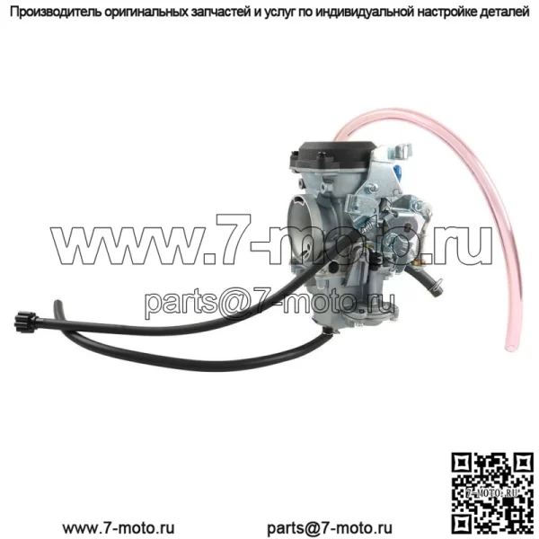 Карбюратор карбюратор для 1995-2002 2003 2004 2005 Kawasaki Vulcan 800 VN800 - Image 4