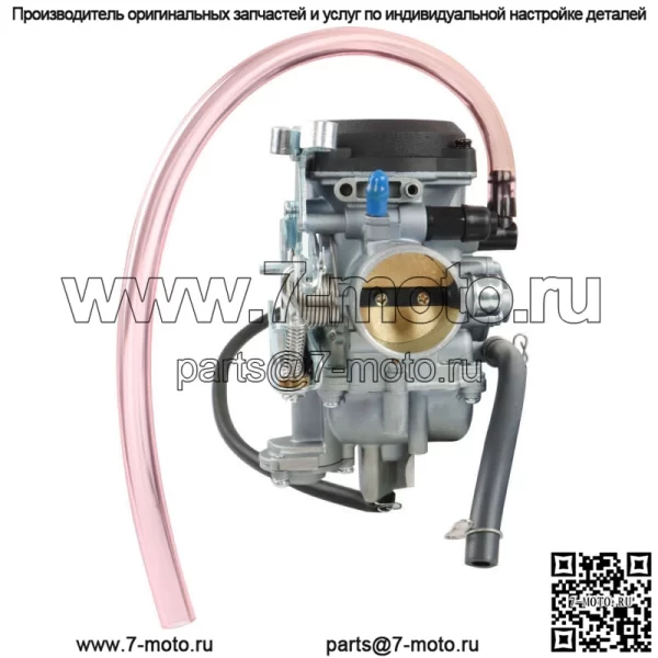 Карбюратор карбюратор для 1995-2002 2003 2004 2005 Kawasaki Vulcan 800 VN800 - Image 5