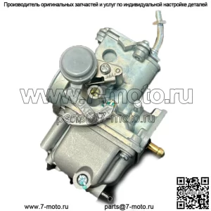Карбюратор Yamaha 50 Carb 2004-2008 с РАЗМЕРОМ ЖИКЛЕРА OEM (для: Yamaha 50)