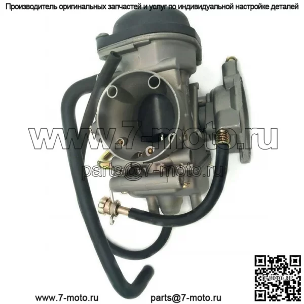 Карбюратор cfmoto 500 0180-100000