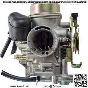 Карбюратор Linhai 260 300 23301