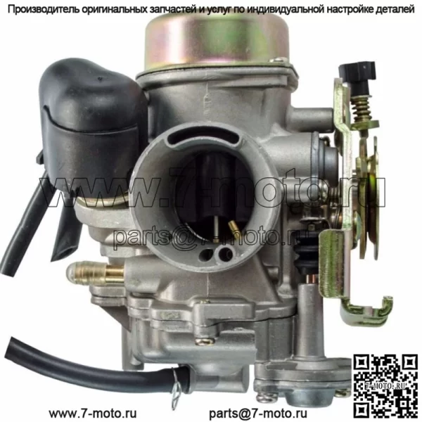 Карбюратор Linhai 260 300 23301