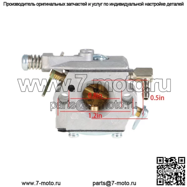 Поплавок для Kawasaki заменить 16031-2066 FB460V FC290V FC400V FC401V FC420V FC540V - Image 2