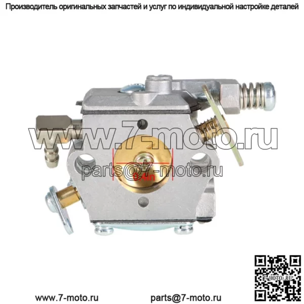 Поплавок для Kawasaki заменить 16031-2066 FB460V FC290V FC400V FC401V FC420V FC540V - Image 4