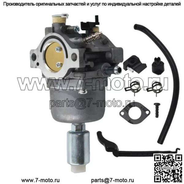 799727 Карбюратор газонокосилки подходит для Briggs & Stratton 698620 699475 сервисный комплект - Image 3