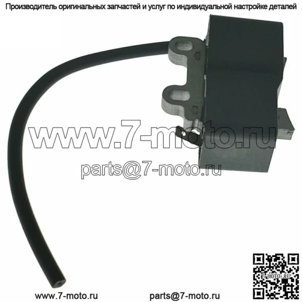 A411000501 Катушка зажигания для модуля Echo Shindaiwa ES-250 PB250LN PB252 PB250 - Image 5