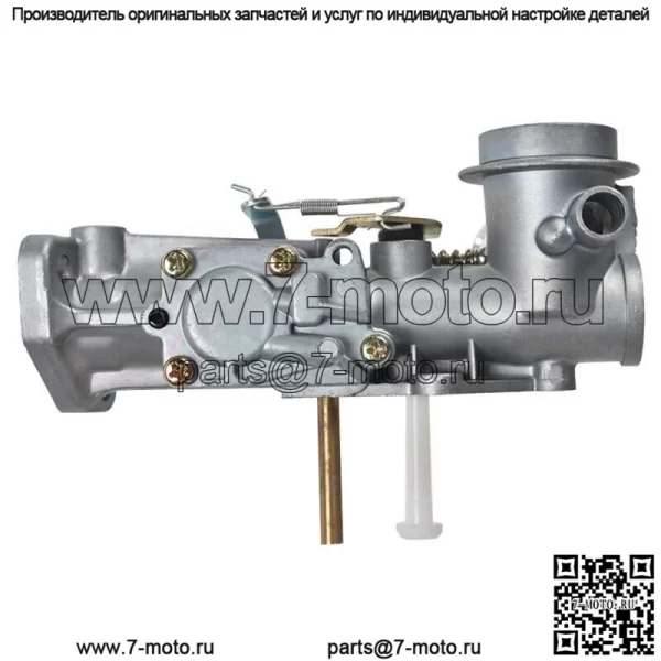Карбюратор 397135 подходит для Briggs & Stratton 5 HP Series 135200 130200 133200 новый - Image 2