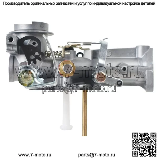 Карбюратор 397135 подходит для Briggs & Stratton 5 HP Series 135200 130200 133200 новый - Image 4