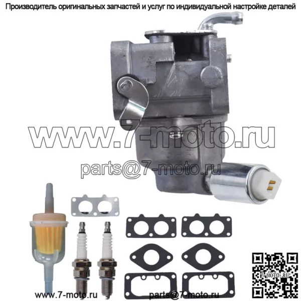 Карбюратор для двигателя Briggs & Stratton 799511 49M977 49T877 25 л.с. -27 л.с. V-образный твин - Image 4