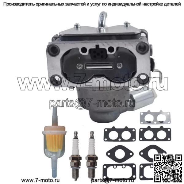Карбюратор для двигателя Briggs & Stratton 799511 49M977 49T877 25 л.с. -27 л.с. V-образный твин - Image 5