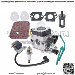 Катушка зажигания карбюратора для STIHL FS55 FS38 FS55R KM55 FS45 FS46 TRIMMER Kit